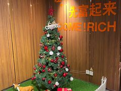 -海底捞火锅鲜切牛肉主题店(长寿路店)