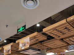 -豪享来中西餐厅(隆昌店)