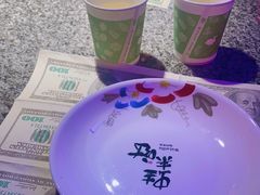 -蛙来哒(吉联mall店)