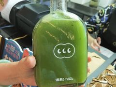 -混果汁(福田领展中心城店)