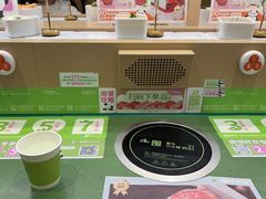 -一围肥牛小火锅(白云万象汇店)