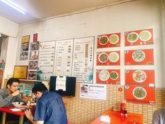 -三百碗宝应长鱼面(板仓街店)
