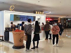 -KOI PLUS(成都万象城店)