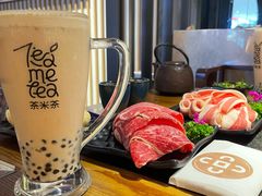 -湊湊火锅·茶憩(东城民盈国贸城店)