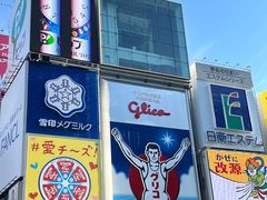-心斋桥