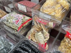 -三阳盛(南京西路店)