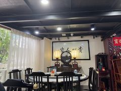 -贵州人家·酸汤火锅·20年老字号