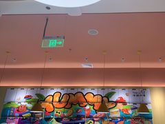 -小鱼小牛·鱼牛干锅·脆鱼火锅(世欧广场店)