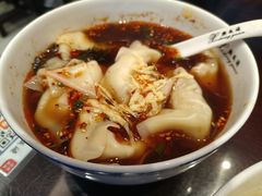 红汤开阳馄饨-熙盛源(苏苑街店)