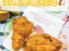 -麦当劳(温州人民路店)