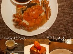 -水月周庄铂尔曼酒店 · 漾全日餐厅