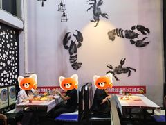 -二钳洞庭虾蟹·江湖菜(成都鹭岛店)