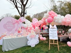 -HERRE·FARM 赫尔露营农场·团建聚会包场