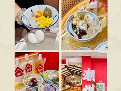 -潮州古城
