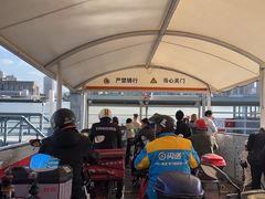 -丹东路渡口(轮渡站)