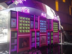 -华夏太古巨幕影城(贺龙广场店)