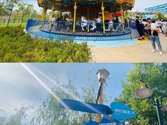 -华夏文旅海洋公园