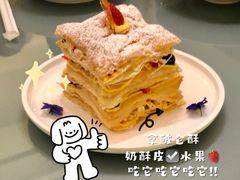 -北京厨房(西安SKP店)