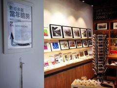 -当年暗房俱乐部(上海店)