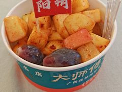-大师傅金奖啤酒鱼(阳光店)