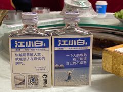 -南渝食府.石锅鸡(尚城花园店)