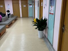 -爱康国宾体检中心(顺平分院)