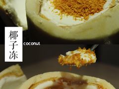 -狐狸爱上椰子鸡(滨江星光大道店)