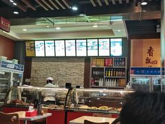 -谷鹏麻鸭面(翰林苑店)