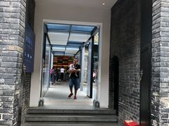 -三联韬奋书店(宽窄巷子店)