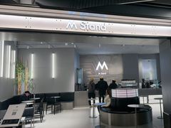 -M Stand(成都COSMO店)