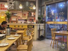 -東豫狼鲜货烧烤. 碳火烤鱼. 小龙虾(上海首店)
