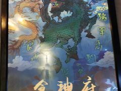 -奇门密室(五一新干线店)