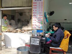 -甘记肥肠粉(马鞍北路店)