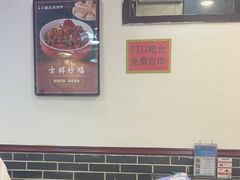 -董立兵烤鸭店(明湖店)