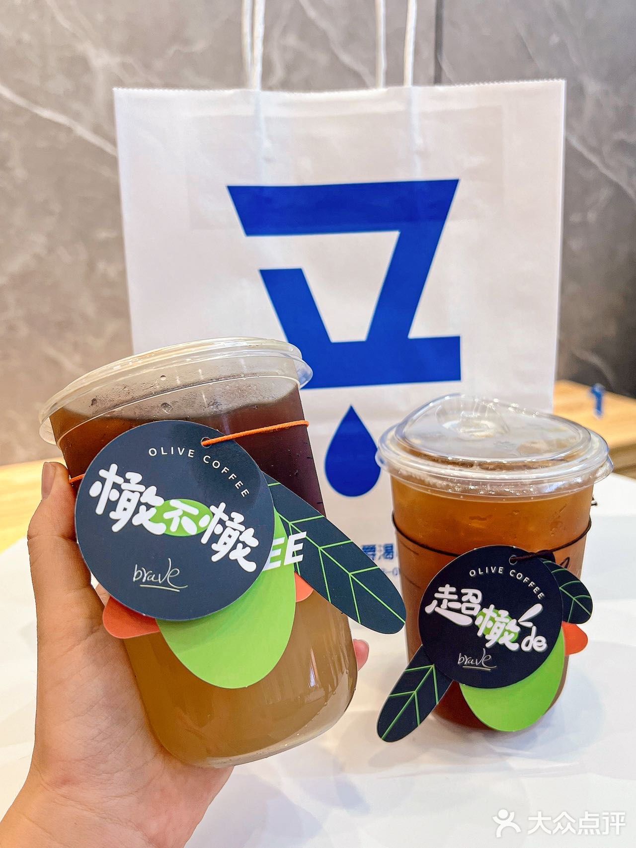这杯橄榄咖啡也太香了 简直性价比之光‼️
