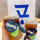 这杯橄榄咖啡也太香了 简直性价比之光‼️