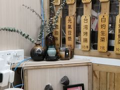 -佳瑜肠粉(总店)
