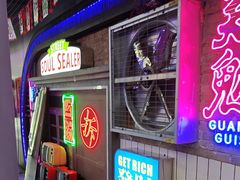 -关你鬼室大型密室逃脱(佛山创意园店)