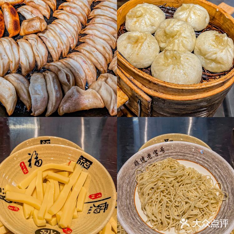 重庆非遗老字号🔥高品美食广场·八一好吃街