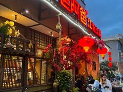 -老阿爸鲜鱼土菜(昆山花桥店)