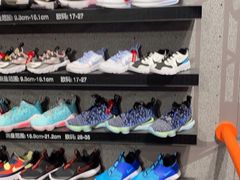 -宝大祥青少年儿童购物中心(南京东路店)