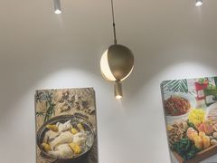 -烹然四季椰子鸡火锅(姚家园万象汇店)