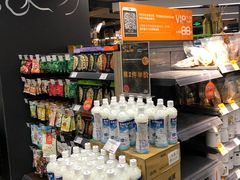 -Olé精品超市(上海虹桥南丰城店)