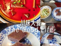 -秦淮巷·四季小馆