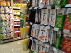-万家丽生活超市