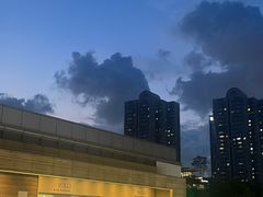 -中海环宇荟
