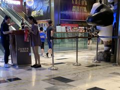 -金逸影城(影视中心IMAX店)