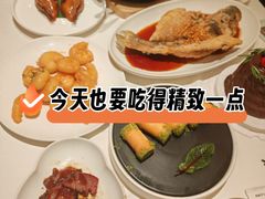-茉里粤菜(皇姑万象汇店)