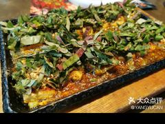 -吞鱼兽麻辣烤鱼(万达店)