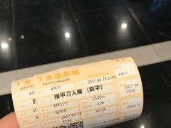 -金逸影城(哥伦布店)